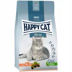 Kuiv kassitoit Happy Cat Indoor l&otilde;hega, 4 kg