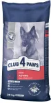 Koeratoit Club 4 Paws aktiivsetele koertele, 20 kg