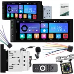 Auto raadio 1 DIN USB, Android Auto, CarPlay, Mirror Link ja tagurduskaameraga