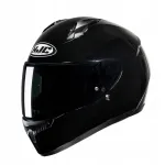 Motorratturi kiiver HJC C10, must, suurus S