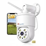 V&auml;line IP kaamera SIM-kaardiga, 5MP, 3G/4G/5G, metallist