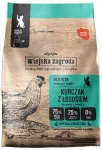 Wiejska Zagroda kuivtoit kassipoegadele kanaliha ja l&otilde;hega, 400 g