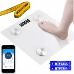 JW30 elektroonilised vannikaalud, valged, LCD-ekraan, anal&uuml;&uuml;tilised