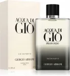 Parf&uuml;meeritud vesi Giorgio Armani Acqua di Gio Pour Homme 200 ml