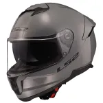 Motorratturi kiiver LS2 FF808 STREAM II, hall, 3XL