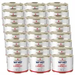 WF VET liigesekaitse koeratoit, 24x200g