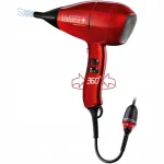 Juuksekuivati VALERA SWISS NANO 9400 koos ONIC ROTOCORD