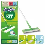 Swiffer p&otilde;randalapp koos 1 varrega, 8 kuiva ja 3 niisket lappi