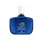 Meeste parf&uuml;&uuml;m FM OUD AL LAYL MIDNIGHT EDITION 100 ml EDP ARABIYAT BY MY PERFUMES