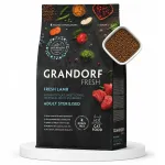 Kuivtoit steriliseeritud kassidele Grandorf v&auml;rske lambalihaga, 400 g