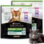 Kuiv kassitoit PRO PLAN Sterilised kalkunilihaga, 400 g + 400 g kingitus