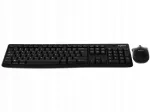 Klaviatuuri ja hiire komplekt Logitech, must, saksa klaviatuur