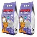 GARFIELD bentoniit kassiliiv lavendli l&otilde;hnaga, 2 x 10 l