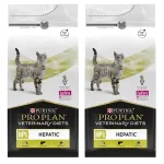 Kuiv kassitoit Purina PRO PLAN Veterinary Diets Hepatic, 2 x 1,5 kg