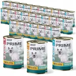 PUPIL Prime m&auml;rg kassitoit, 30 x 400 g, assortii