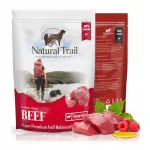 NATURAL TRAIL koerakonservid 67% veiselihaga, 500 g