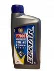 Mootori&otilde;li Suzuki Marine ECSTAR 10W-40, 1 l