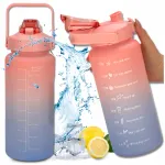 TRESSARI 2000 ml BPA vaba spordiveepudel