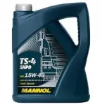 Mootori&otilde;li Mannol TS-4 15W40 EXTRA SHPD, 5 l