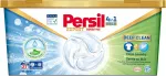 Persil 4in1 Discs Expert White pesukapslid tundlikule nahale, 27 tk