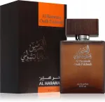 Parf&uuml;&uuml;mvesi AL HARAMAIN OUDH PATCHOULI 100 ml