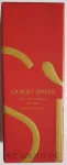 Giorgio Armani Si Passione Intense 7 ml EDP reisiversioon