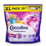 COCCOLINO Color 3in1 pesukapslid v&auml;rvilistele riietele, 39 tk, 2 pakki
