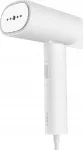 Riiete auruti Xiaomi, k&auml;sitsi, 160 ml, 1300 W, kokkupandav