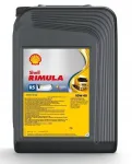 Mootori&otilde;li Shell Rimula 10W-40 R5, 20 l