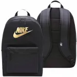 Nike must spordikott kooliks, &uuml;ks sektsioon, pudelitasku, BA5879-013