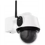 IP-kaamera ABUS SECURITY-CENTER PPIC42520, WiFi, 1920x1080