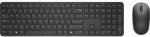 Klaviatuur ja hiir Dell Pro 5 (580-BDKV)