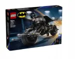 LEGO BATMAN 76273 klotsid
