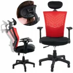 Ergonoomiline p&ouml;&ouml;ratav kontoritool v&otilde;rgust seljatoega