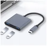 USB jagaja, 4&times; USB 3.0 porti