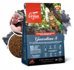 ORIJEN Cat Guardian 8 kuivtoit kassidele, 1,8 kg