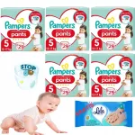 M&auml;hkmed Pampers Premium Protection suurus 5, 143 tk