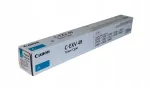 Canon C-EXV 49 8525B002 toner, 19 000 lk, C3320, C3520i, C3530i, C3830i