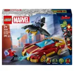 LEGO 76310 Marvel Super Heroes Iron Mani ja Musta Pantri auto vastu Hulk