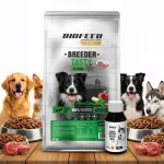 BIOFEED kuivtoit steriliseeritud koertele lambalihaga, 15 kg