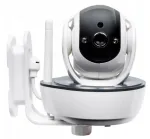 Lisakaamera ALECTO BABY DVM200C