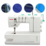 Janome 2000CPX servade viimistlusmasina kate