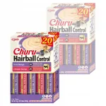 Inaba Churu Hairball kassipoegade p&uuml;ree suupisted kanaga ja tuunikalaga, 40 x 14 g