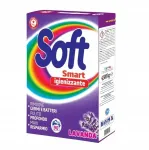Soft Lavender pesupulber, 4,5 kg, 90 pesukorda