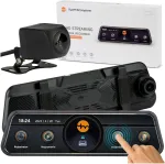 YUEMI Y4 peeglisse paigaldatav auto videoregistraator tagakaameraga