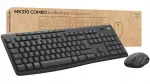 Juhtmevaba klaviatuuri ja hiire komplekt Logitech MK370 Combo 920-012077