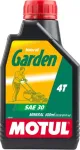 Mootori&otilde;li MOTUL GARDEN 4T SAE30, 600 ml