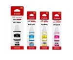 Canon GI-490 CMYK tindikomplekt, 4 tk, G1400/G2400/G2410/G3400/G3410/G4400 jaoks