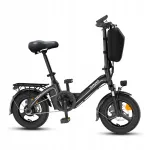 Elektrijalgratas Bodywel 14'', 250W, linnakasutuseks, pagasikorviga