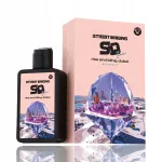 Unisex l&otilde;hnad Rise & Bling Dubai 75 ml Street Origins